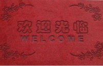 地毯激光刻花機(jī)的應(yīng)用，激光雕花更時(shí)尚